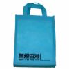 Green Bag, Environmental Protection Bag, The Supermarket Bags